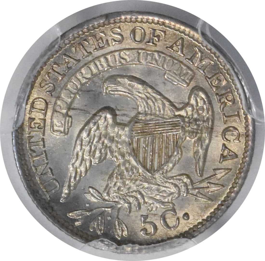 1834 BUST SILVER HALF DIME - 2