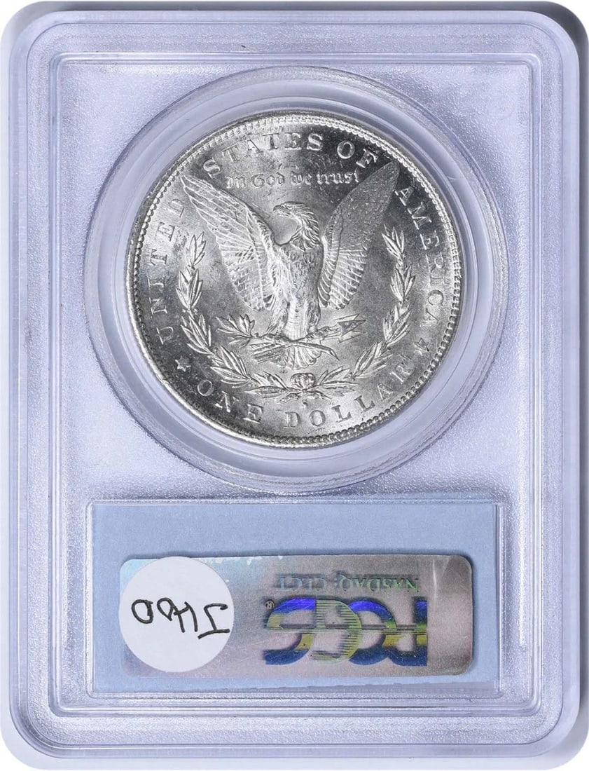 1890-S MORGAN SILVER DOLLAR - 2