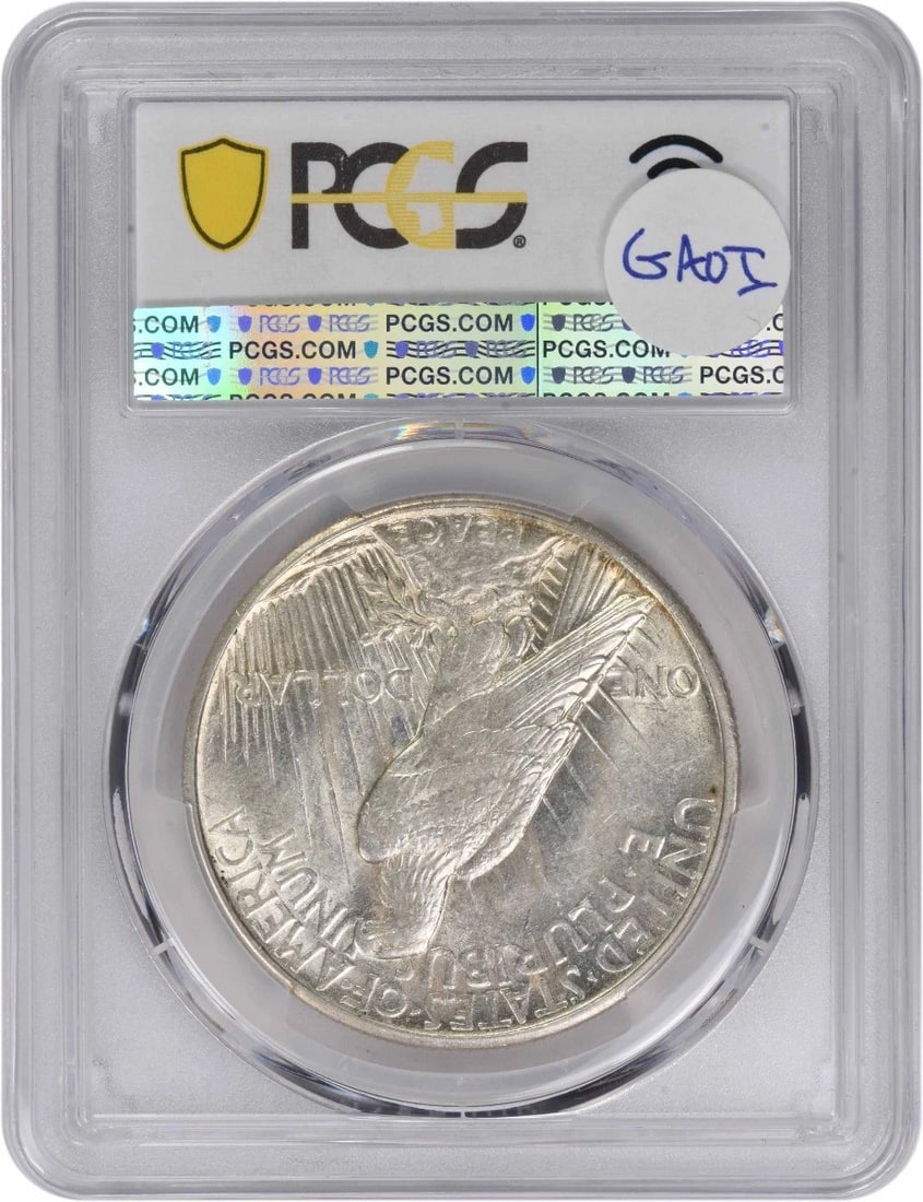 1921 PEACE SILVER DOLLAR - 2