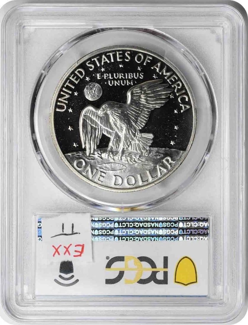 1971-S EISENHOWER DOLLAR - 2