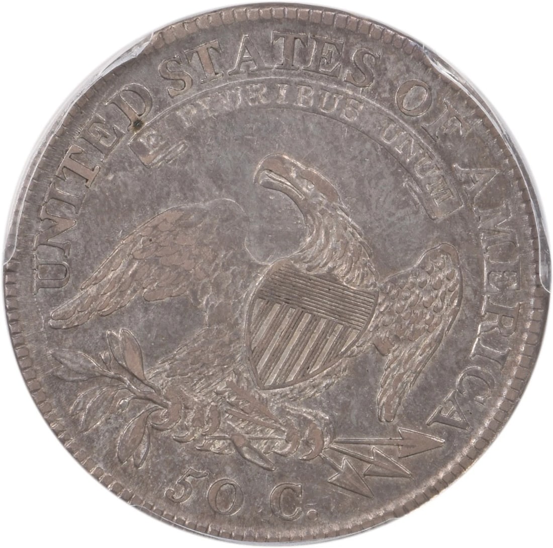 1810 BUST SILVER HALF DOLLAR - 2