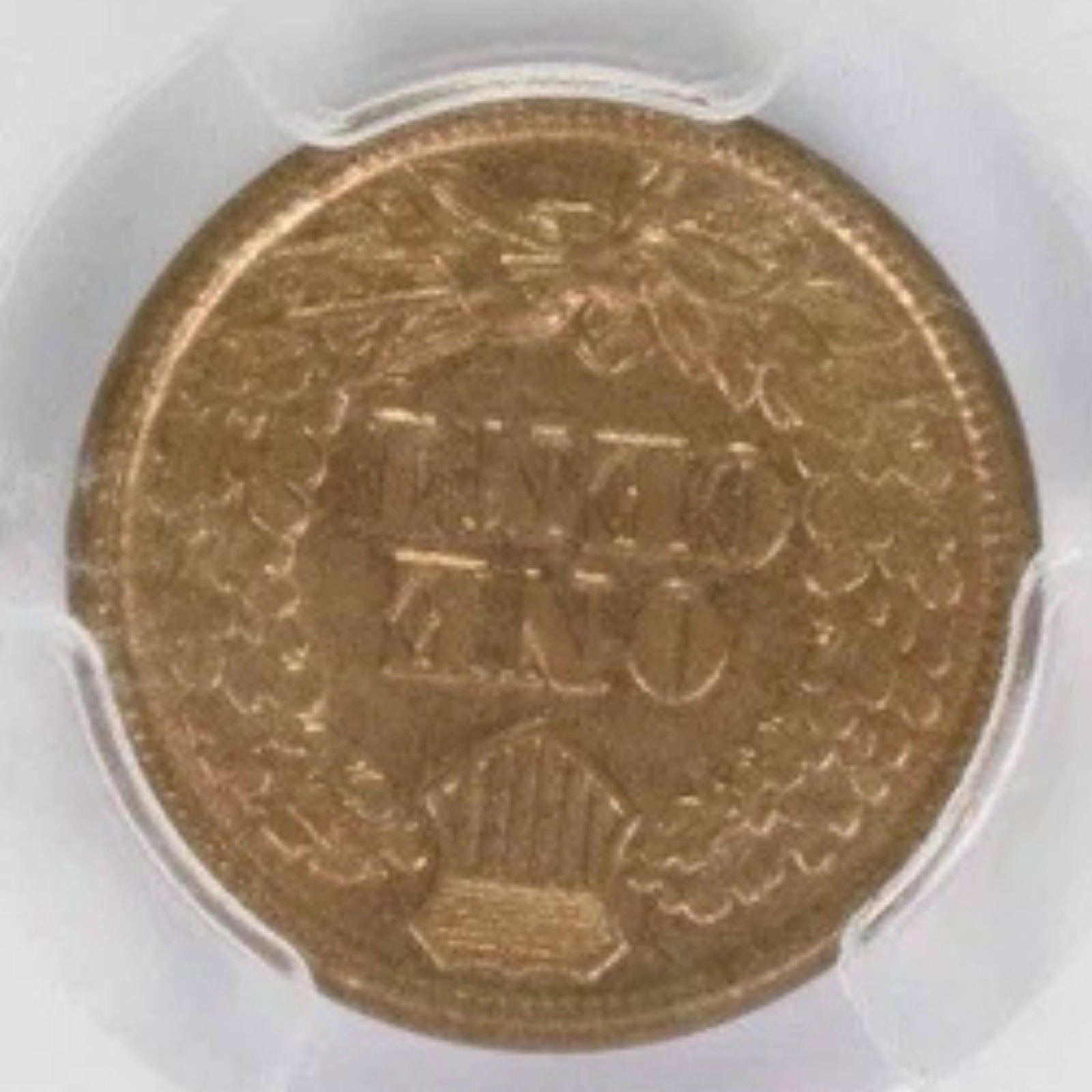 1860 INDIAN CENT - 2