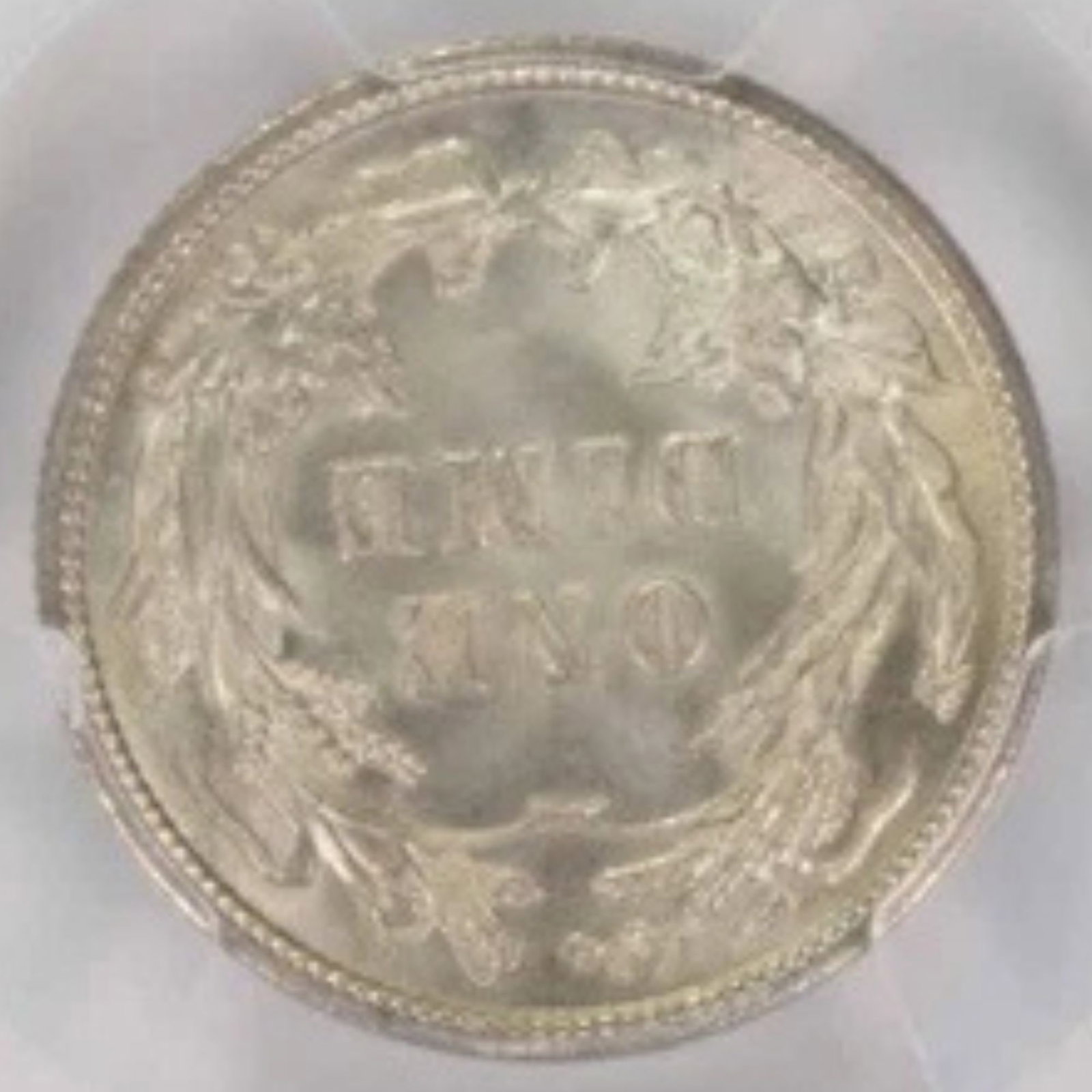 1908 BARBER SILVER DIME - 2