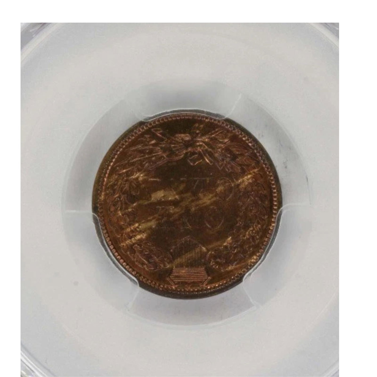 1882 INDIAN CENT - 2