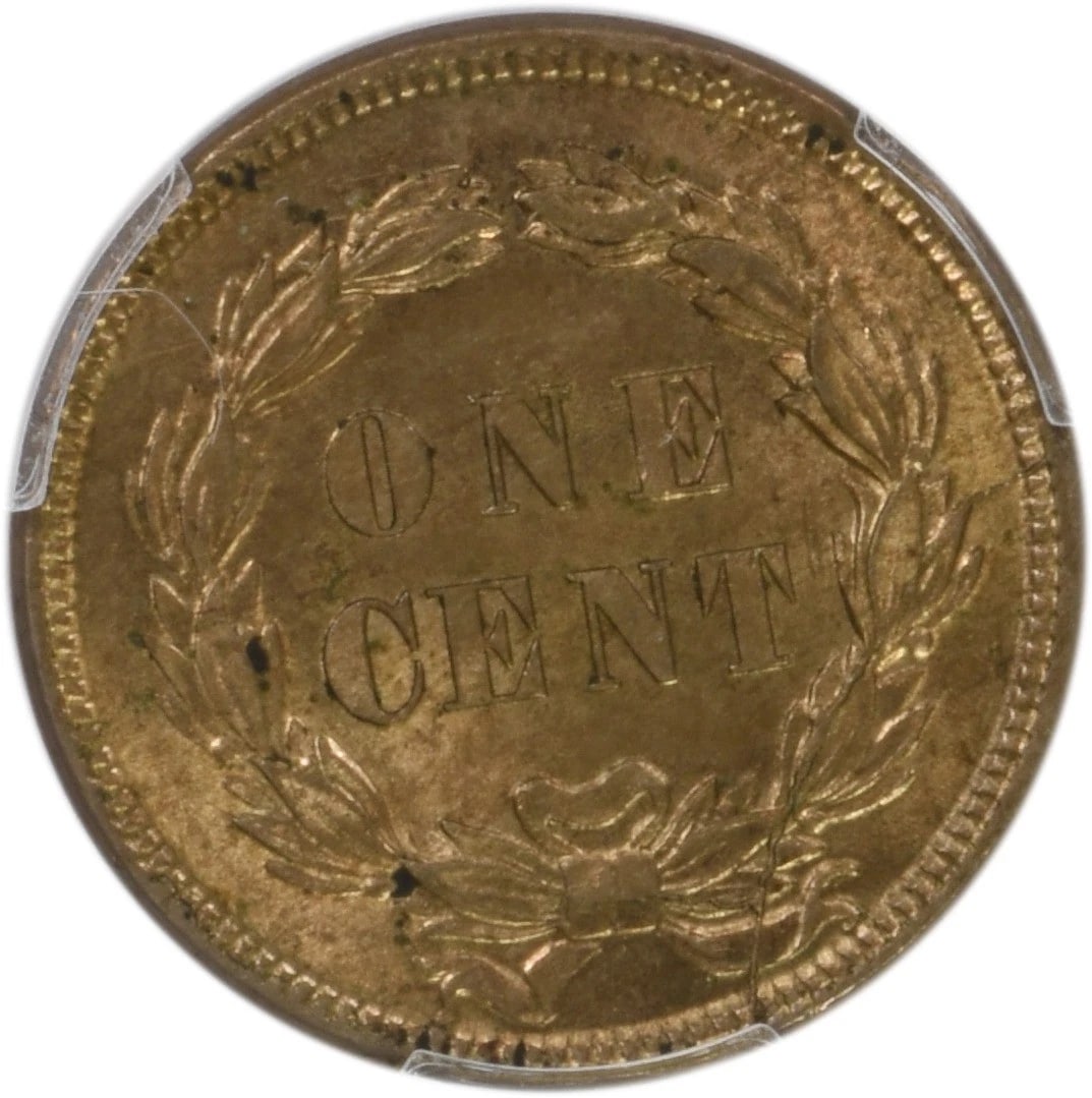1859/1859 INDIAN CENT - 2