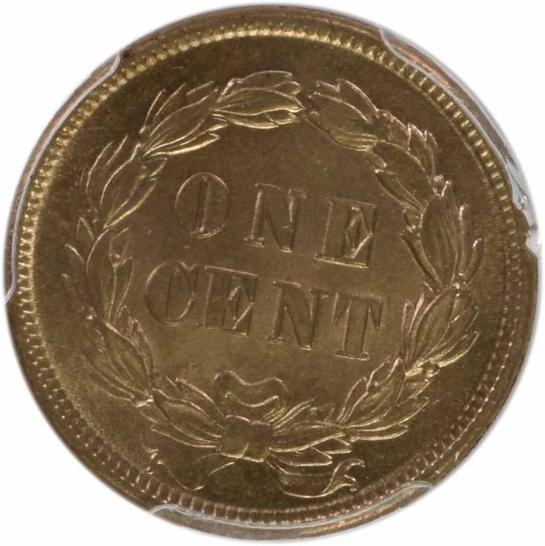 1859 INDIAN CENT - 2