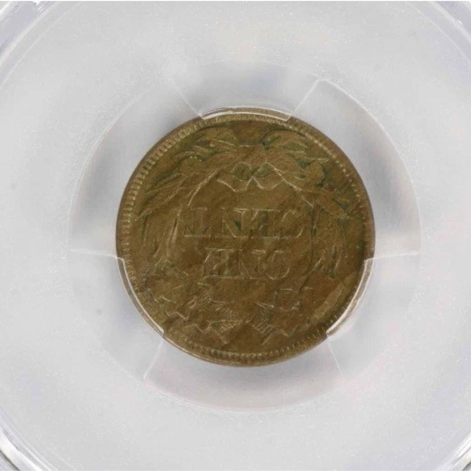 1857 FLYING EAGLE CENT - 2