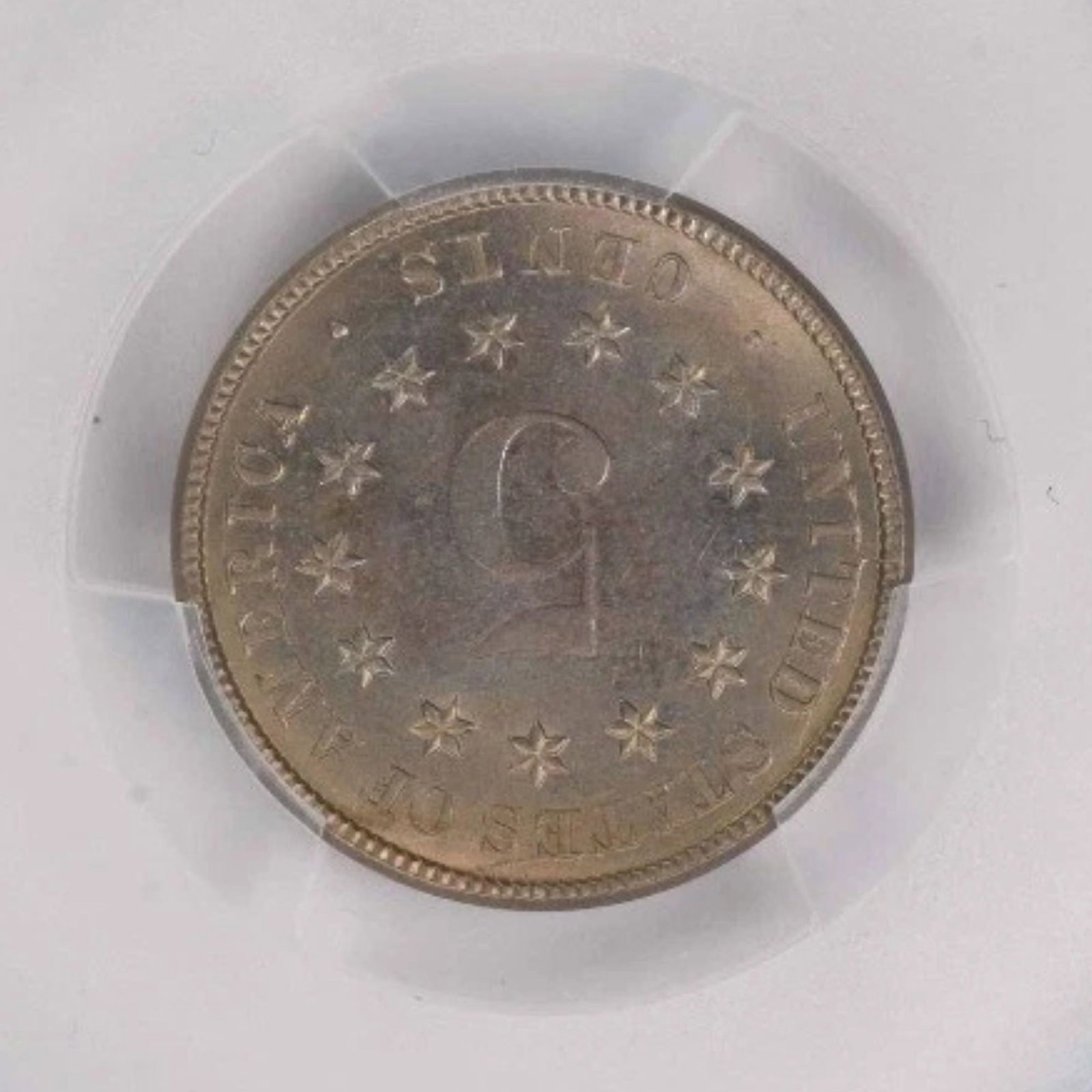 1882 SHIELD NICKEL - 2
