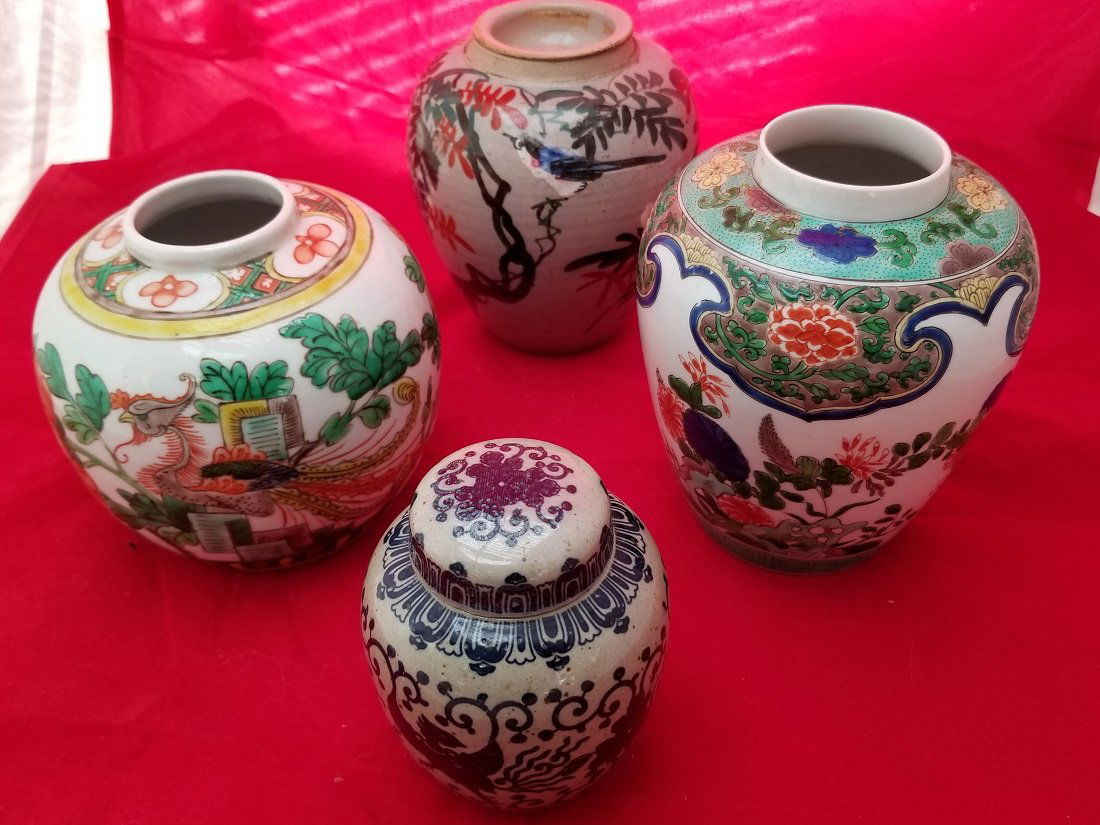 4 Asian Ginger Jars (1 of 17)