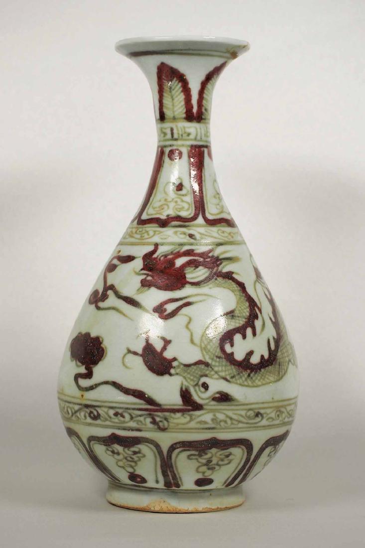 Yuhuchun Vase with Dragon Design, Yuan Dynasty (1 of 10)