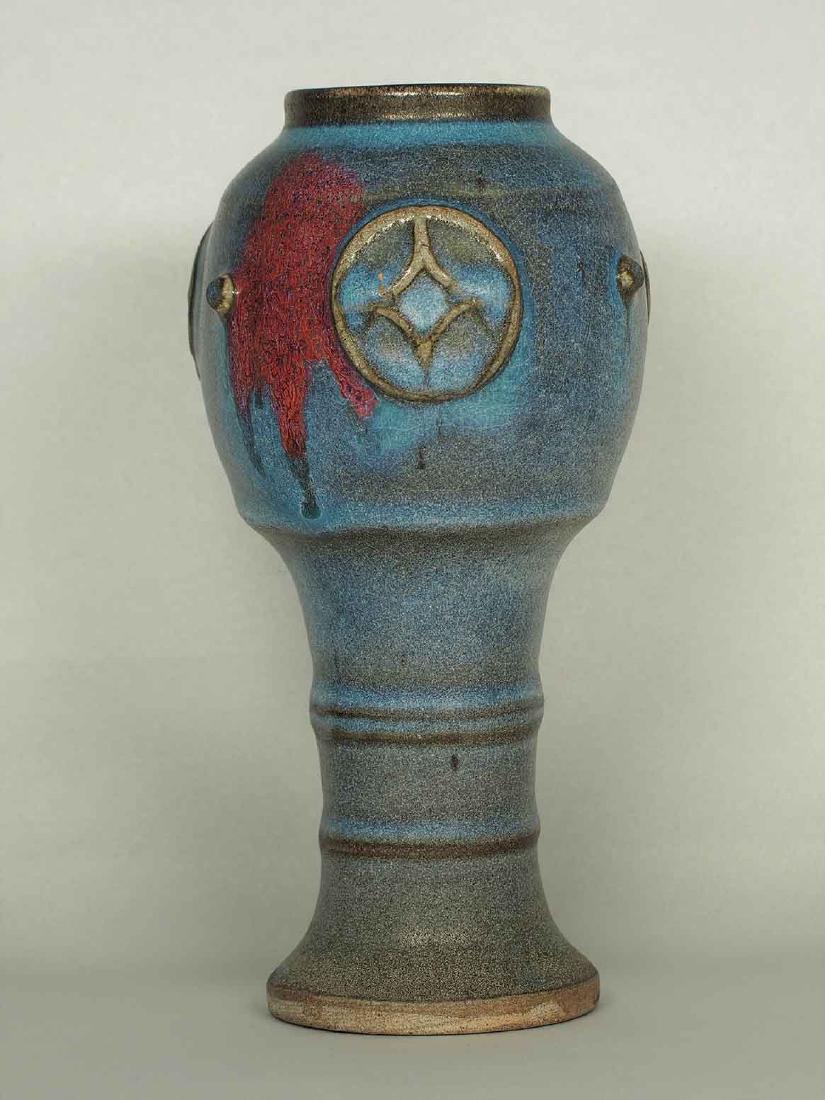 Jun Vase with Moulded Coin Design, Jin-Song Dynasty (1 of 9)