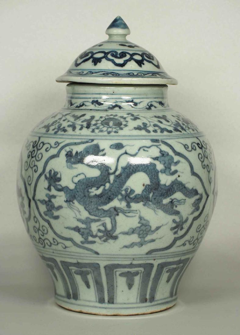 Lidded Jar with Dragon Design, Wanli, Ming Dynasty. (1 of 16)