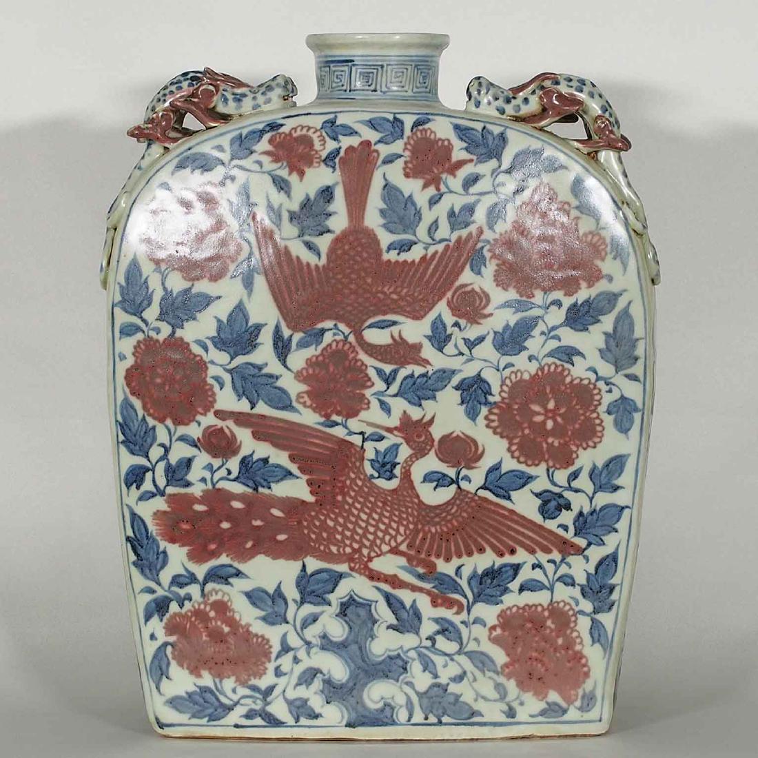 Square Flask with Phoenixes among Peony, Yuan Dynasty (1 of 9)