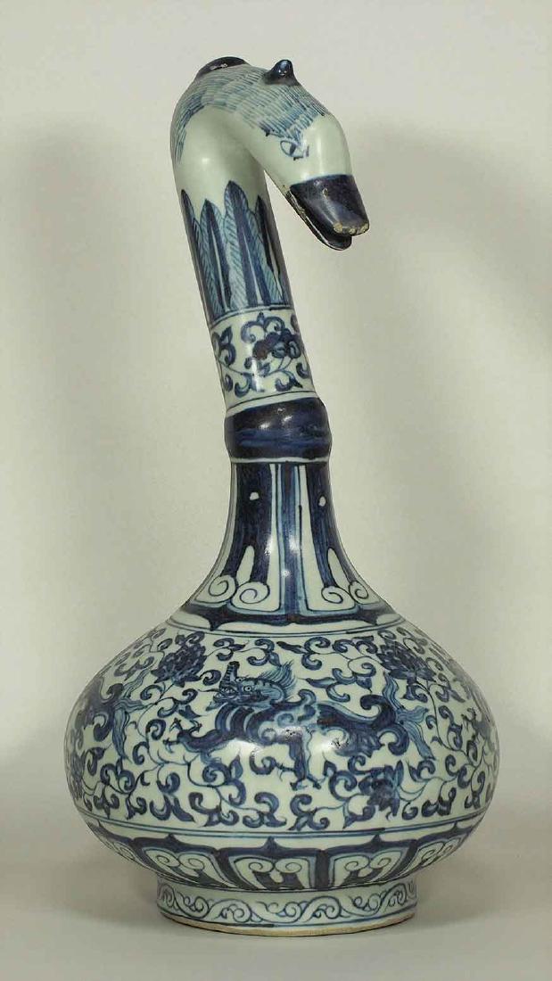Swan-Head Spout Ewer with Qilin, Yongle Mark, Ming (1 of 12)