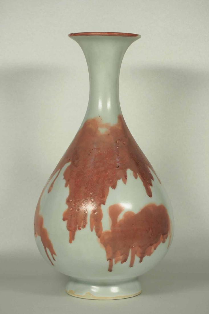 Yuhuchun Vase with Copper Red Splash, Ming Dynasty (1 of 8)