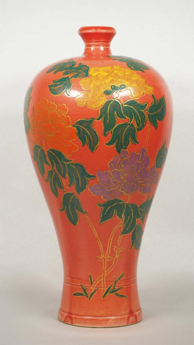 (TL) Red Ding with Overglaze Peonies, North Song (1 of 13)