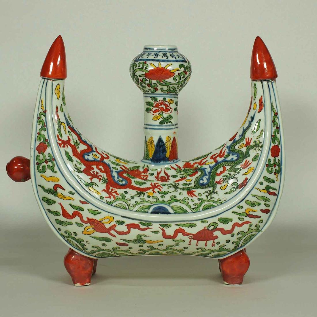 Wucai Crescent-Moon Flask, Wanli Mark, Ming (1 of 10)