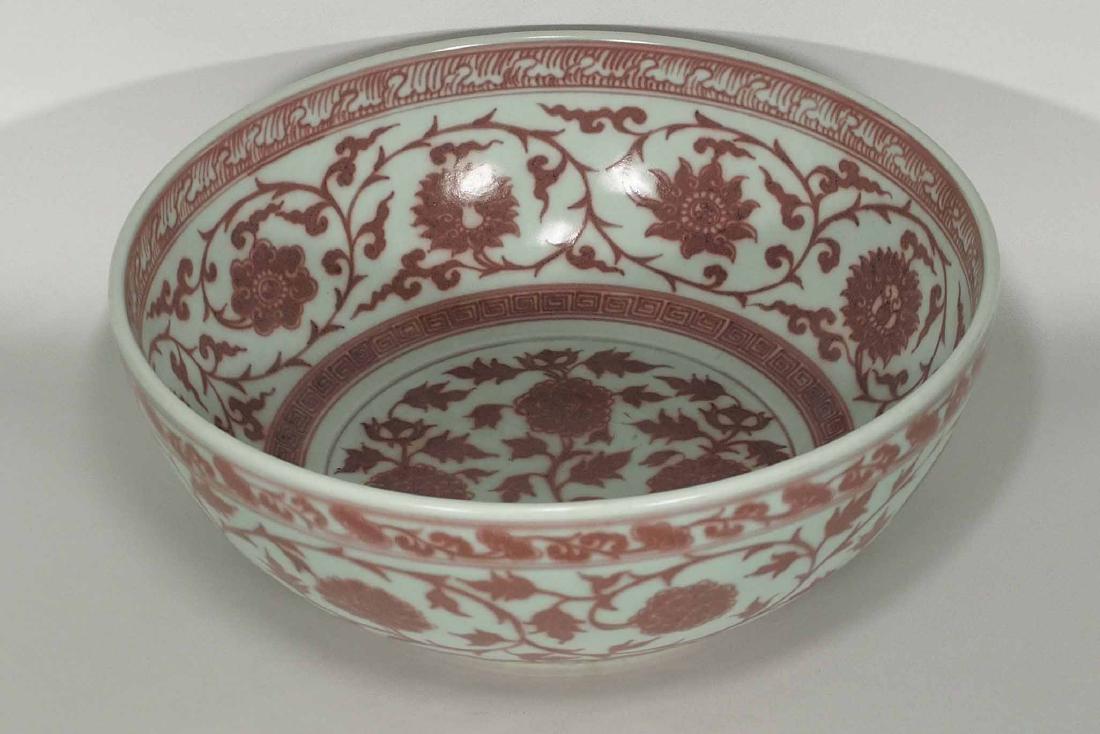 Massive Bowl with  Peony Design, Hongwu, early Ming (1 of 9)