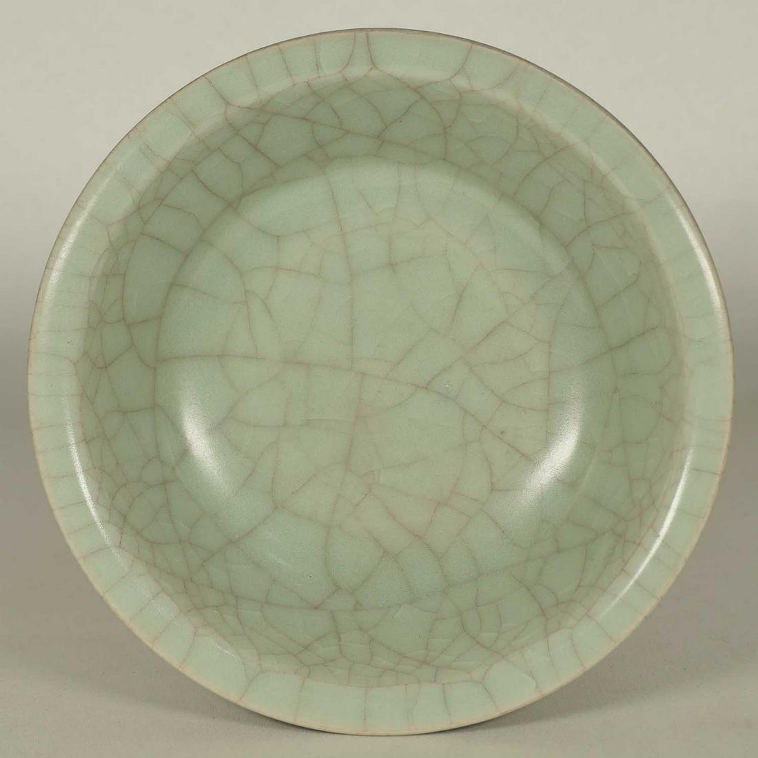 Guan-Type Longquan Washer, Song (1 of 7)