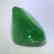 GIA Certified 1.53 ct. Tsavorite Garnet Untreated KENYA - 5