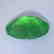 GIA Certified 1.31 ct. Tsavorite Garnet Untreated KENYA - 6