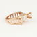 14 K Rose Gold Diamond Ring - Center stone unmounted - 9