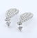 14 K White Gold IGI Certified Designer Diamond Earrings - 11