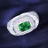 14 K White Gold Tsavorite Garnet (GRS) & Diamond Ring - 7