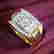 item-132666157=4