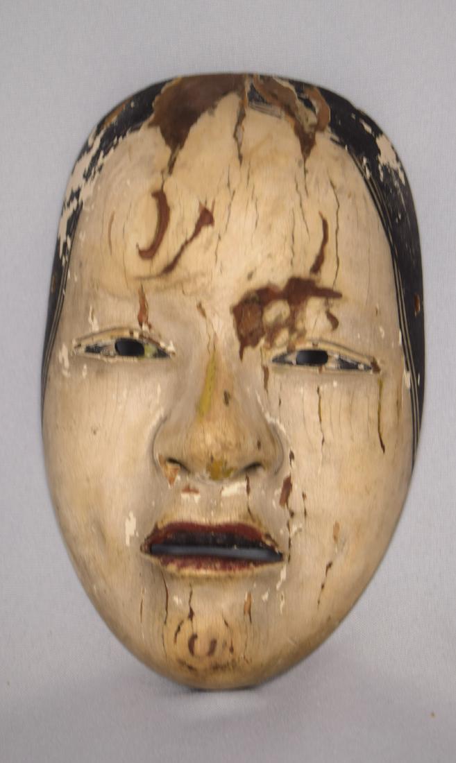 JAPANESE PAINTER YASUO KUNIYOSHI’S JAPANESE DEIGAN  NOH (1 of 12)