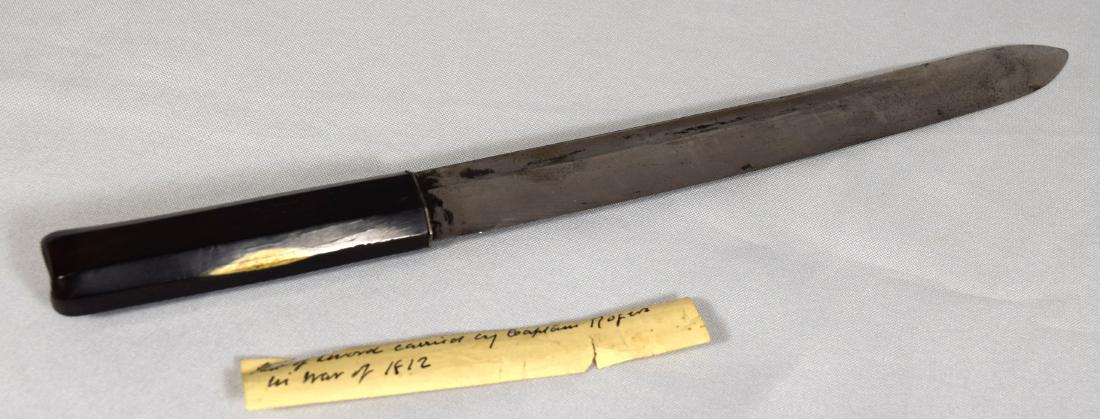 WAR OF 1812 FRONTIERSMAN BELT SWORD KNIFE: (1 of 3)