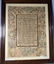 MASSACHUSETTS FAMILY REGISTER OF CALEB & ANNE STONE: