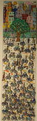 JAMES RIZZI 3-D LITHOGRAPH: - 2