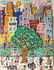 JAMES RIZZI 3-D LITHOGRAPH: - 3