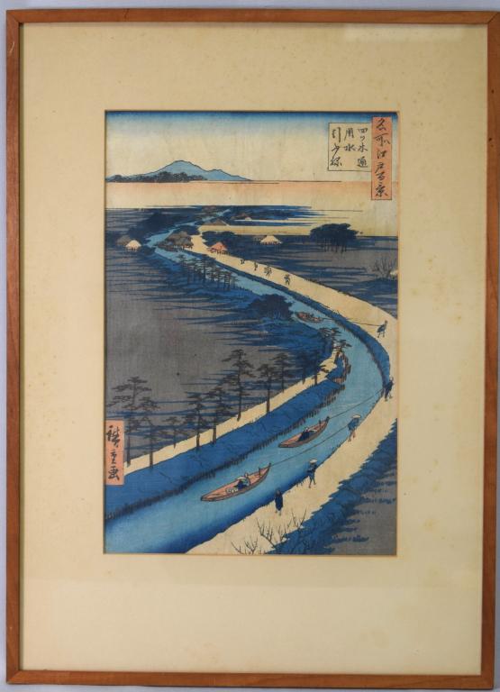 UTAGAWA HIROSHIGE JAPANESE WOODBLOCK PRINT: Utagawa (Ando) Hiroshige Japanese 1797-1858. Two boats Yotsugi dori Canal. Signed with seals. Image 8 ½ x 13 inches. Not examined out of frame. 100 Famous Views of Edo series. Good condition.