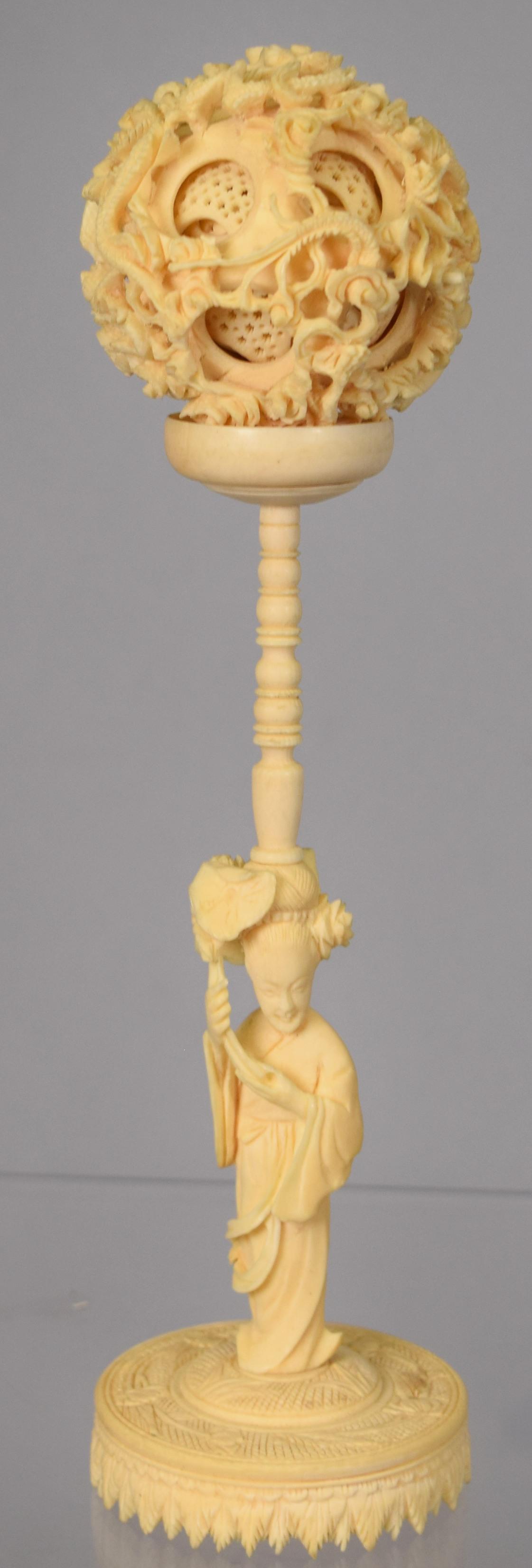 CHINESE CARVED PUZZLE BALL ON STAND & BOX (1 of 5)