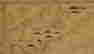 item-109035220=6