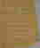 item-133690634=19