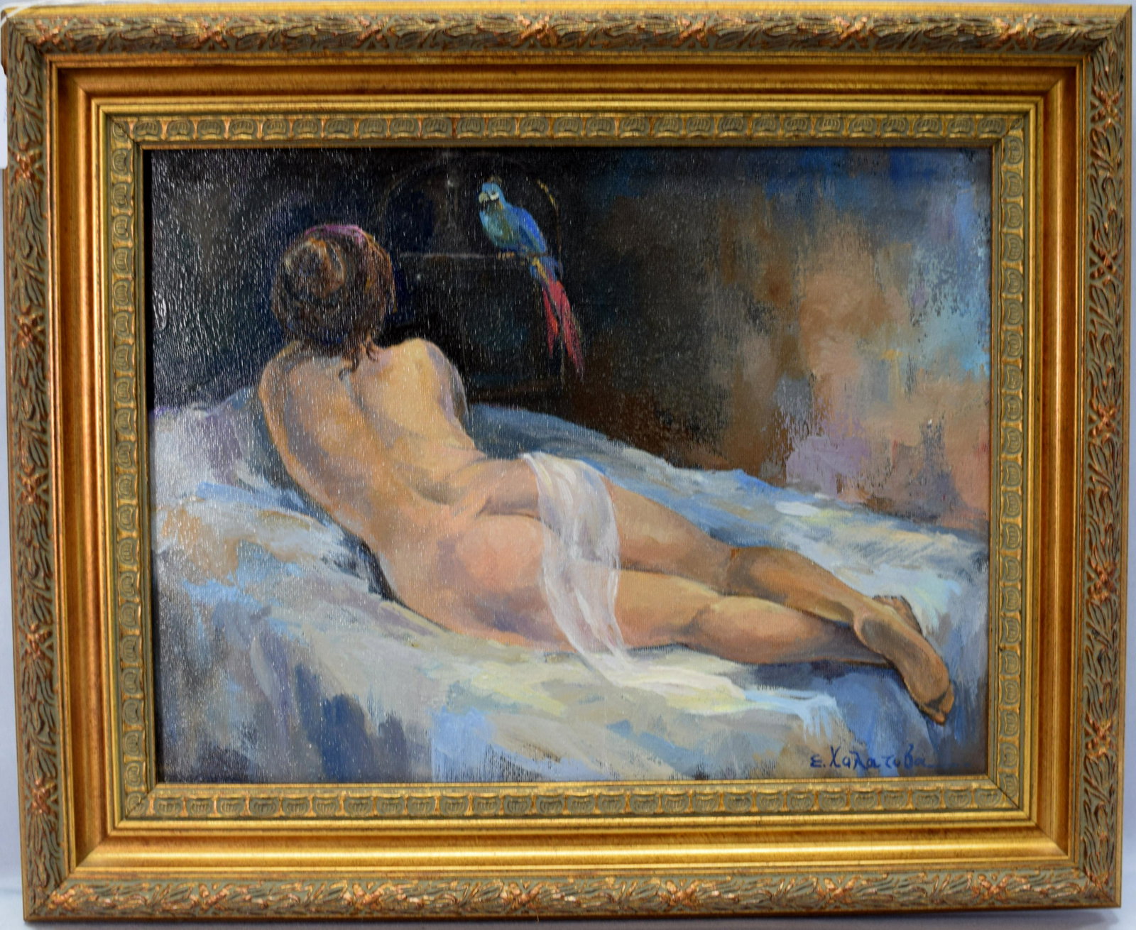 20TH GREEK RECLINING NUDE WITH PARROT: Oil on canvas. Image 10 inches x 13 inches. Golsd frame. 18 inches x 14 inches. Signed lower right. E. Xakacuba. Good condition.