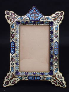 FRENCH 19TH CHAMPLEVE EASEL BACK PICTURE FRAME: Ca late 19th century. Marked DG 80. Small Bronze picture frame with easel back stand. 4 1/2 x 6 inches. Good condition. Shipping 1 pound.