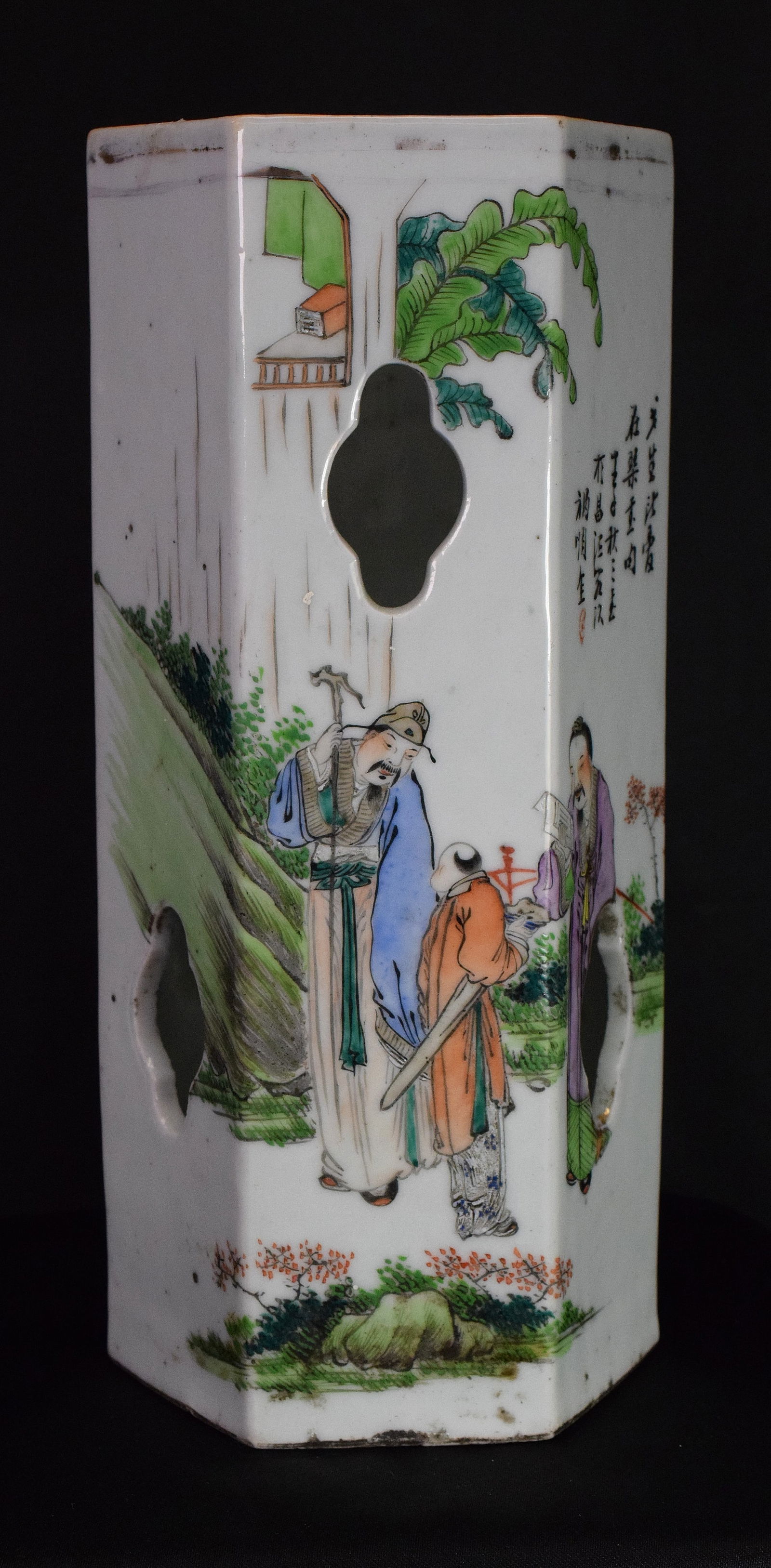 CHINESE FAMILLE ROSE PORCELAIN HAT STAND (1 of 8)