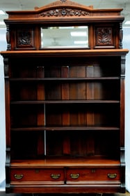VICTORIAN 19TH MAHOGANY BOOKCASE WITH GALLERY TOP