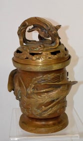 KYOTO YOSHIDA BRONZE COVERED URN