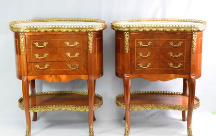 FRENCH LOUIS XV STYLE KIDNEY SHAPE SIDE STANDS