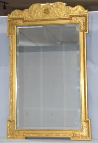 FREIDMAN BROTHERS FEDERAL STYLE WALL MIRROR
