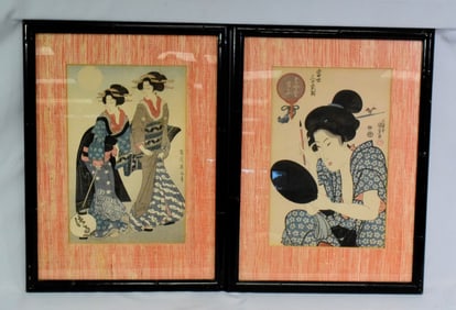 (2) UTAGAWA KUNISADA & KIKUKAWA EIZAN WOODBLOCKS
