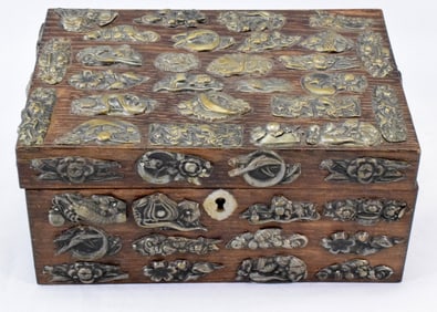 JAPANESE WOODEN BOX WITH APPLIED MENUKI