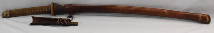 JAPANESE WW2 OFFICER'S SAMURAI SWORD