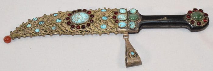 MIDDLE EASTERN JEWELED DAGGER
