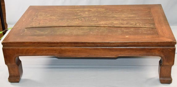 ANTIQUE CARVED CHINESE SCHOLAR LOW TABLE